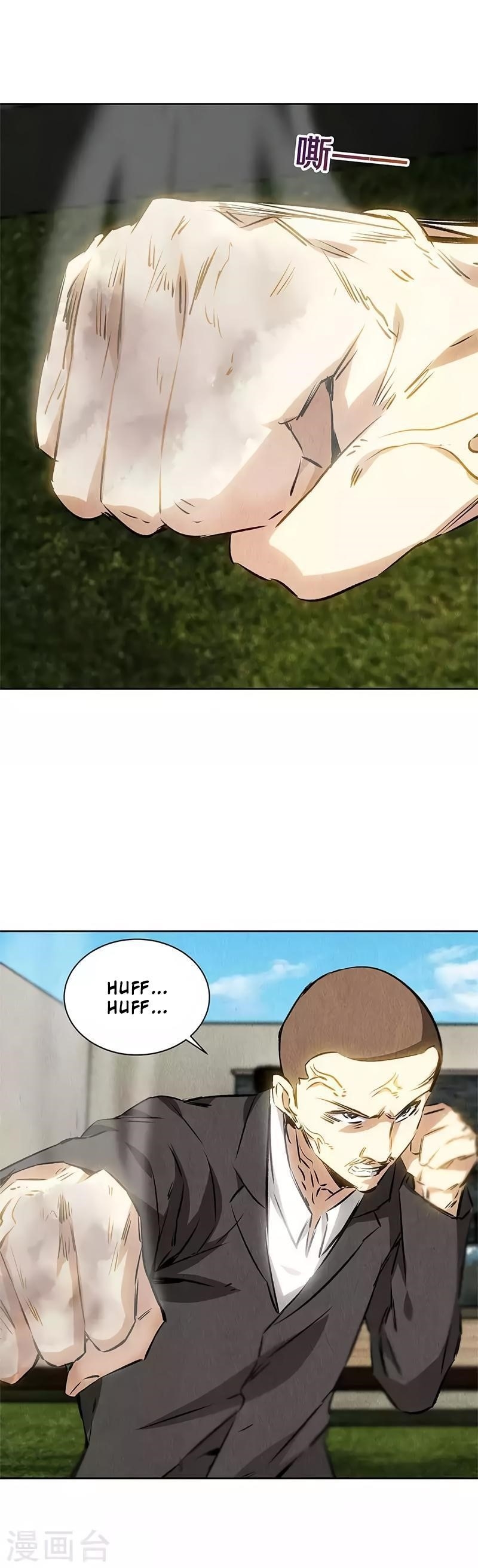 Page 7 of Chapter 117