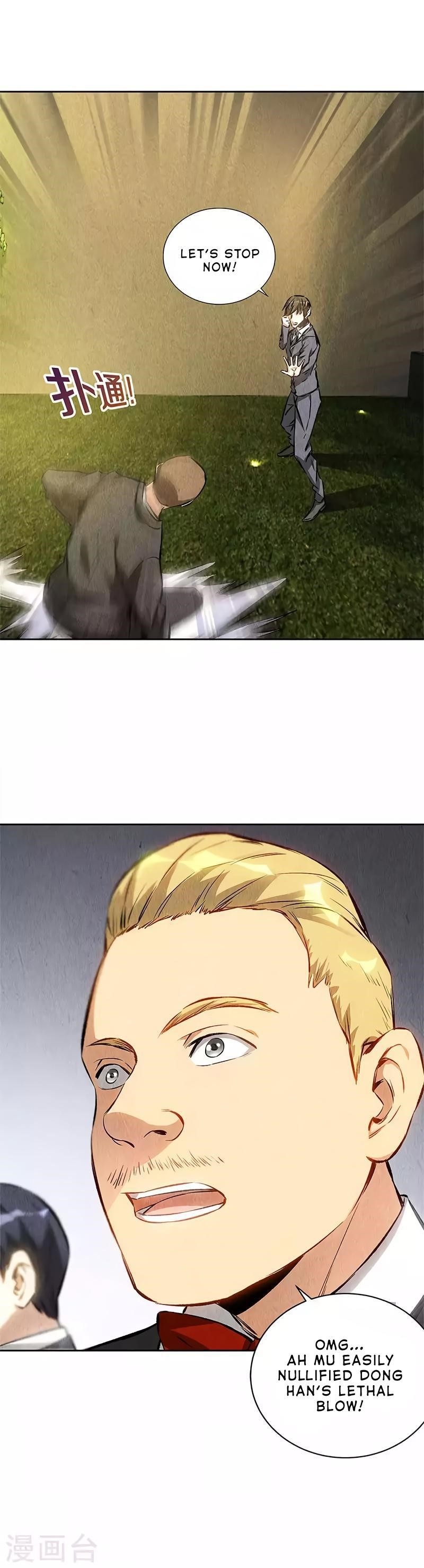 Page 13 of Chapter 117