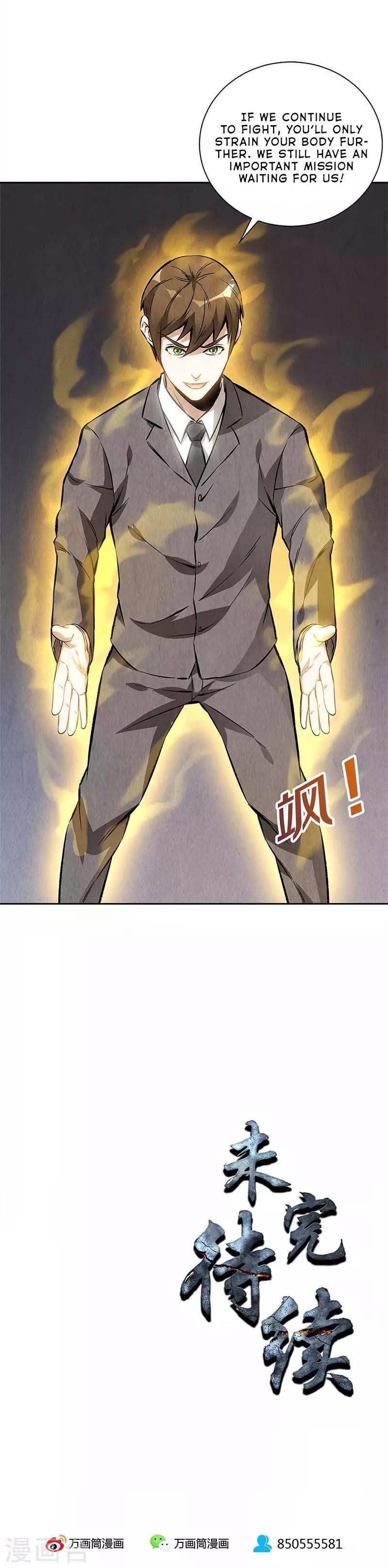 Page 15 of Chapter 117