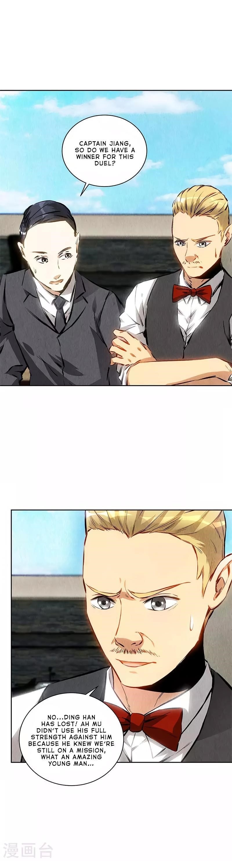 Page 5 of Chapter 118