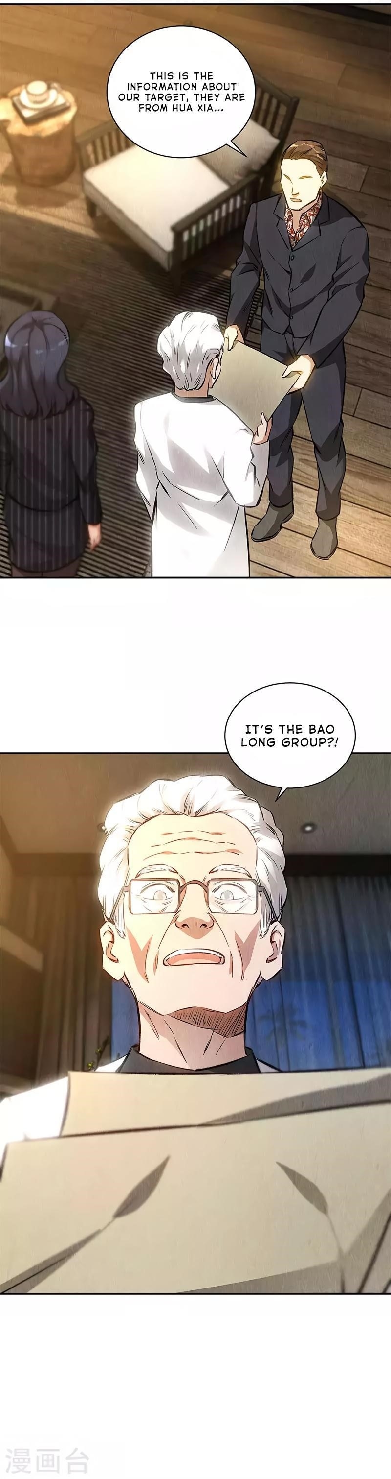 Page 12 of Chapter 118