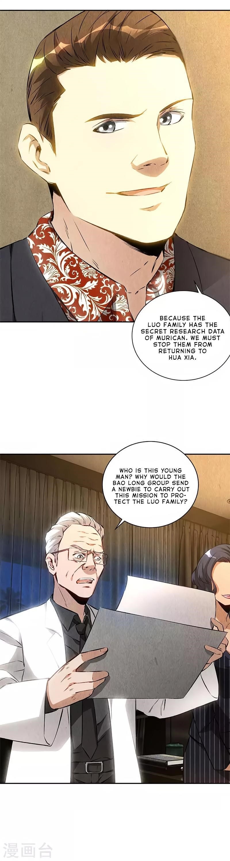 Page 15 of Chapter 118