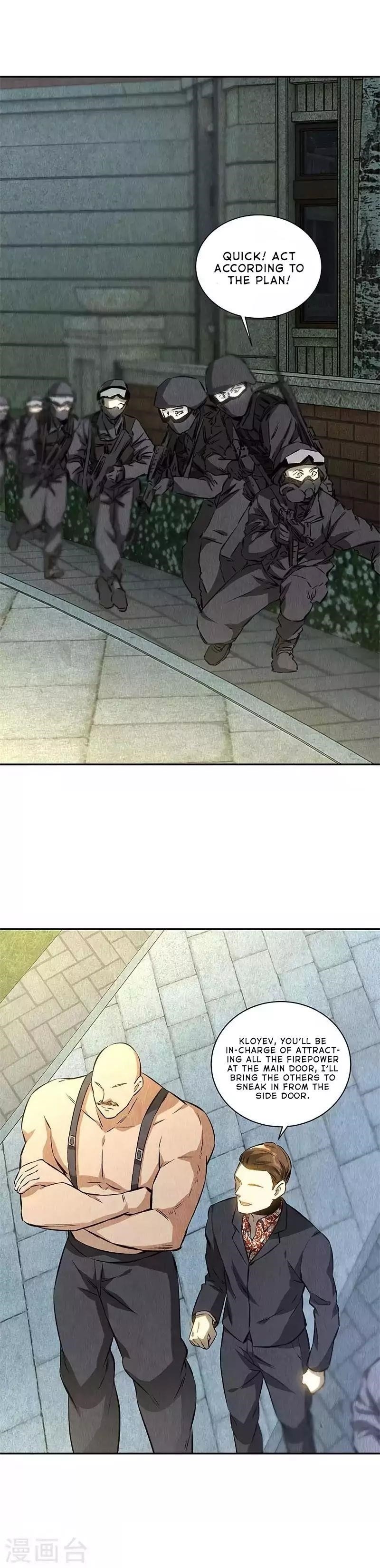 Page 6 of Chapter 119
