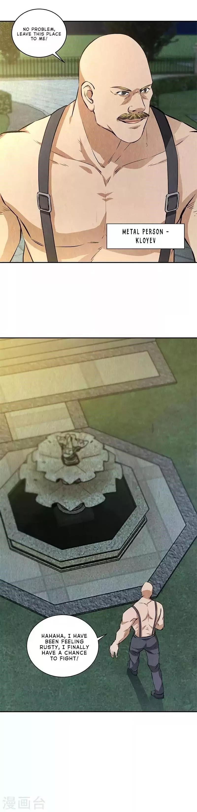 Page 7 of Chapter 119