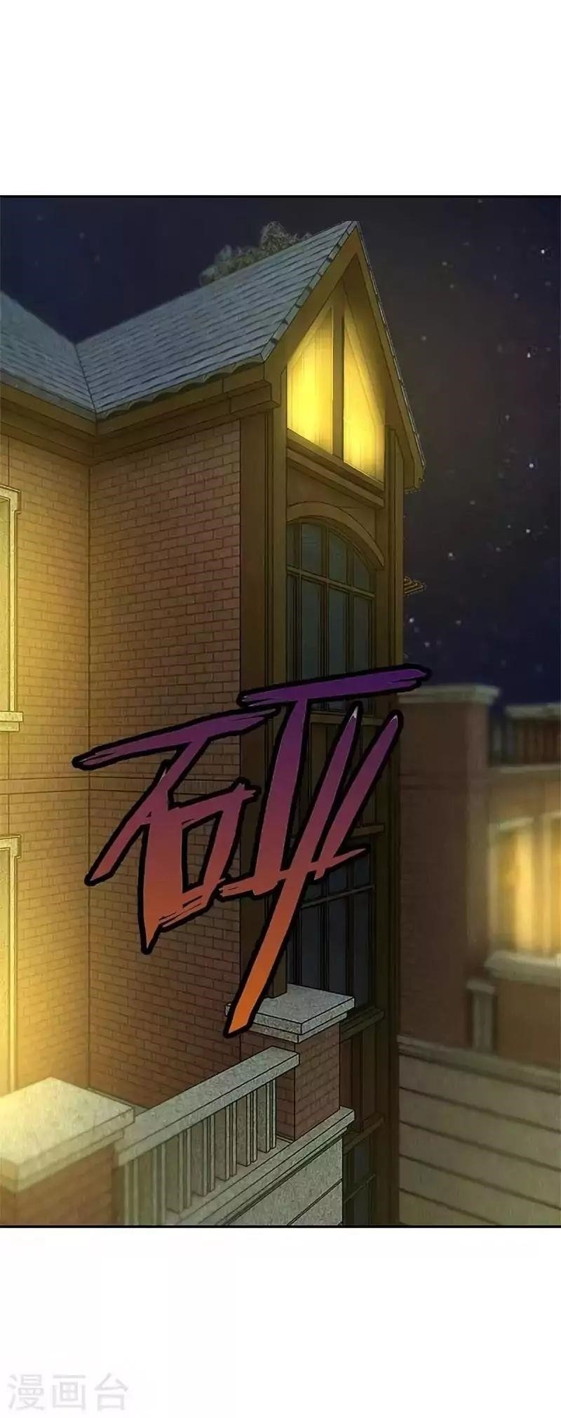 Page 10 of Chapter 119