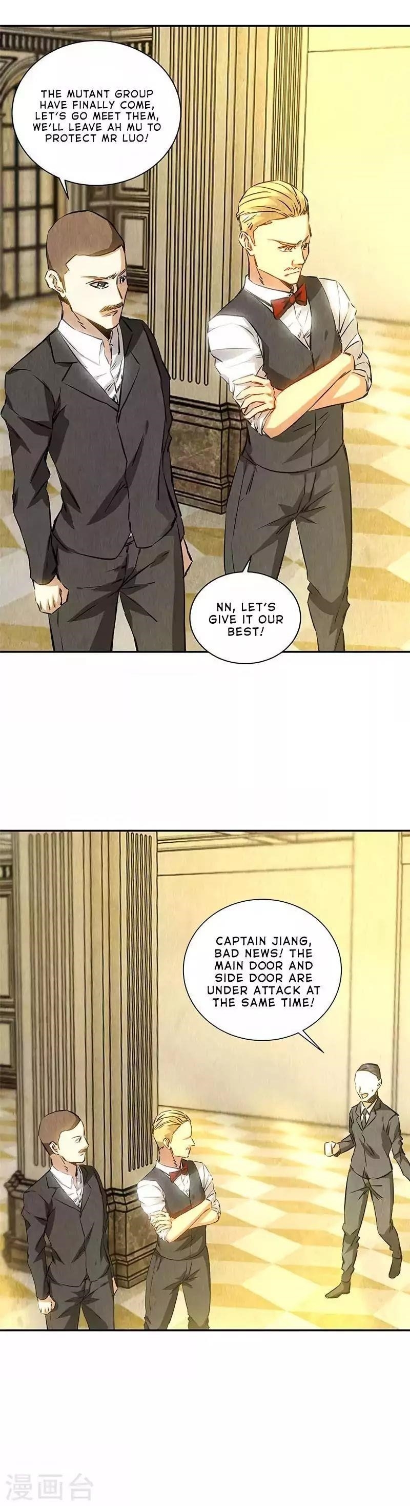 Page 17 of Chapter 119