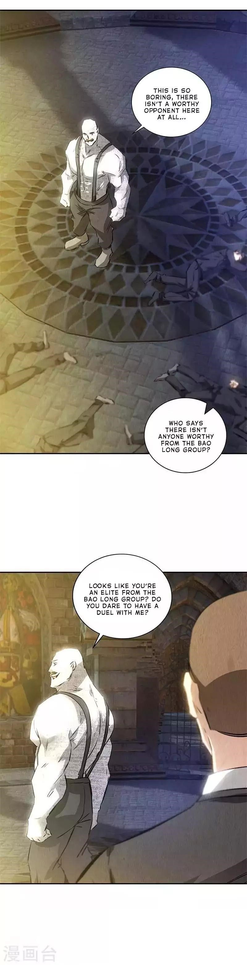 Page 2 of Chapter 120