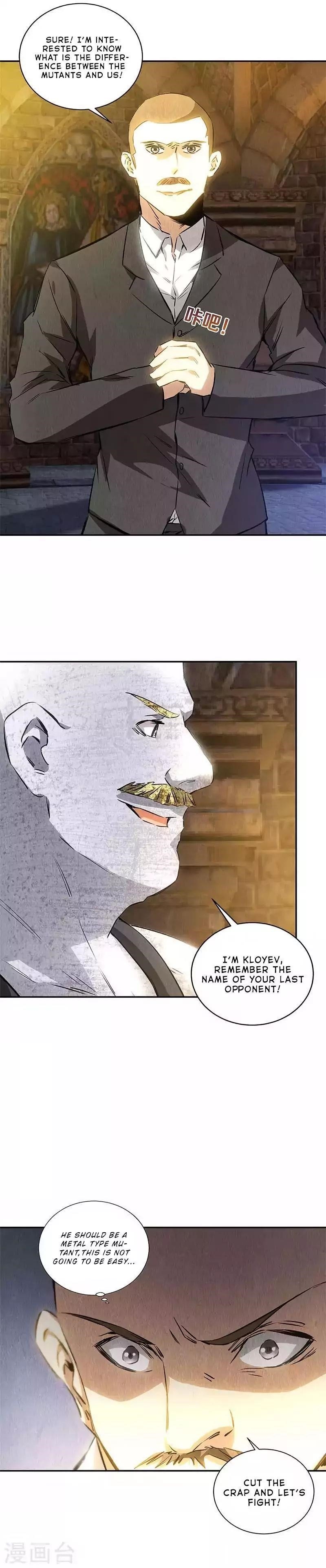Page 3 of Chapter 120