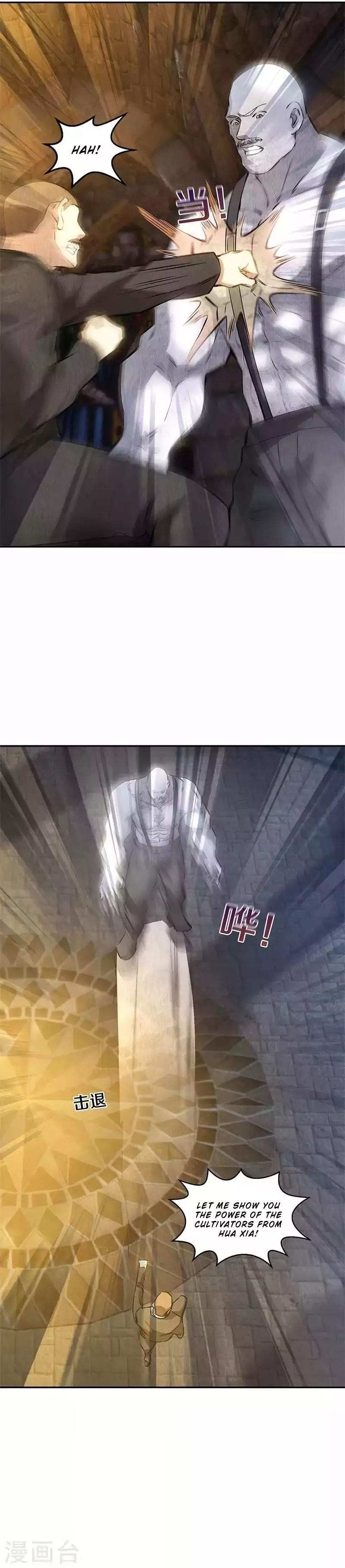 Page 7 of Chapter 120