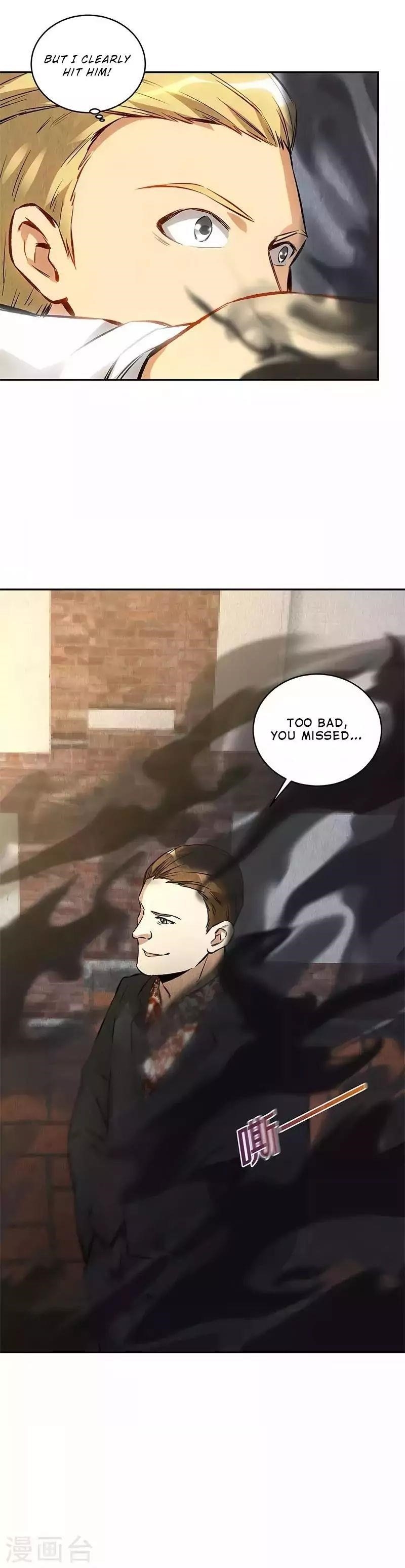 Page 3 of Chapter 121