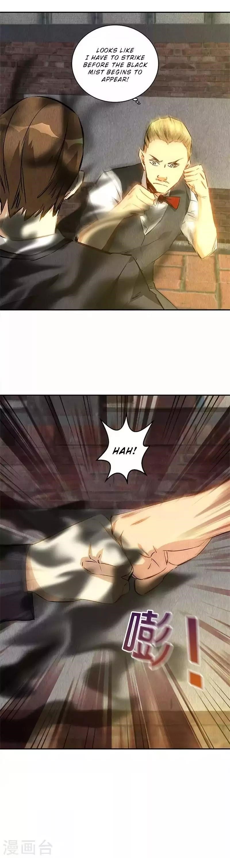 Page 7 of Chapter 121