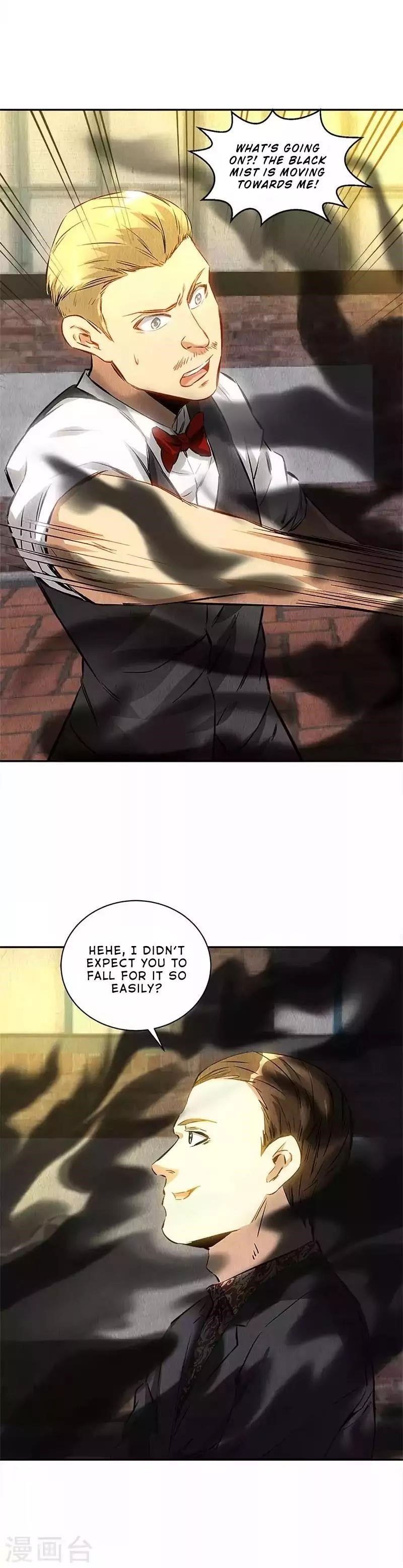 Page 12 of Chapter 121