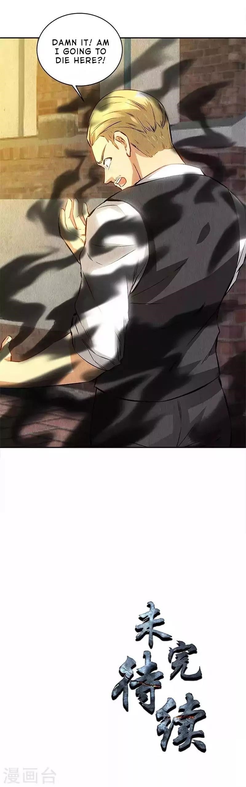 Page 14 of Chapter 121