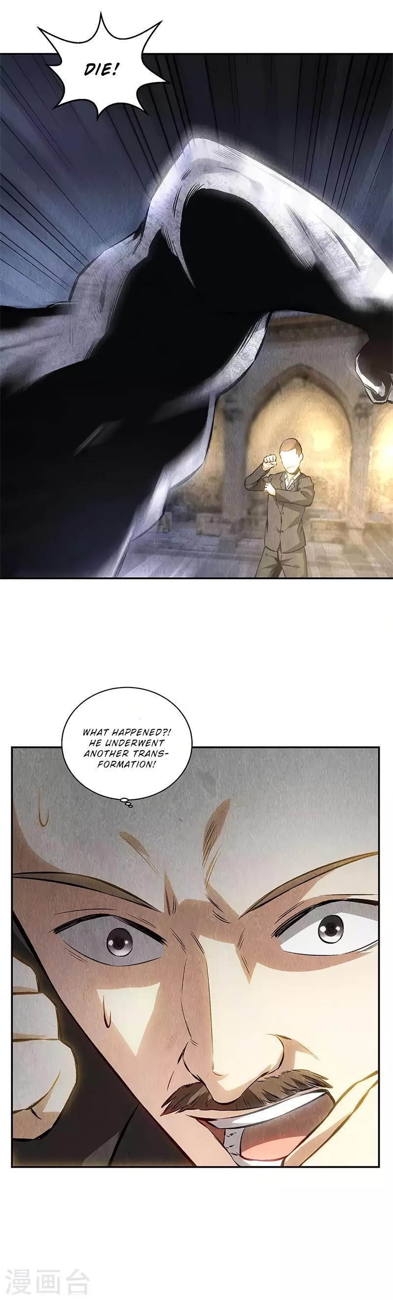 Page 5 of Chapter 122