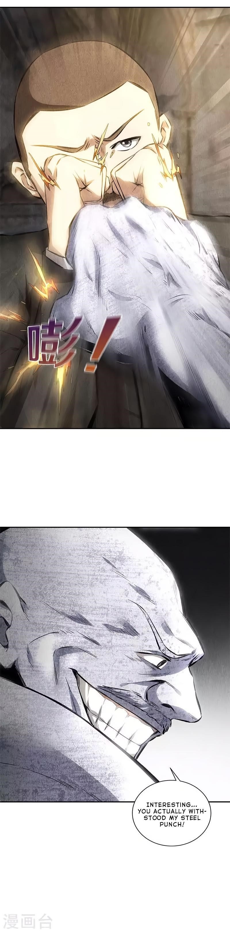 Page 8 of Chapter 122