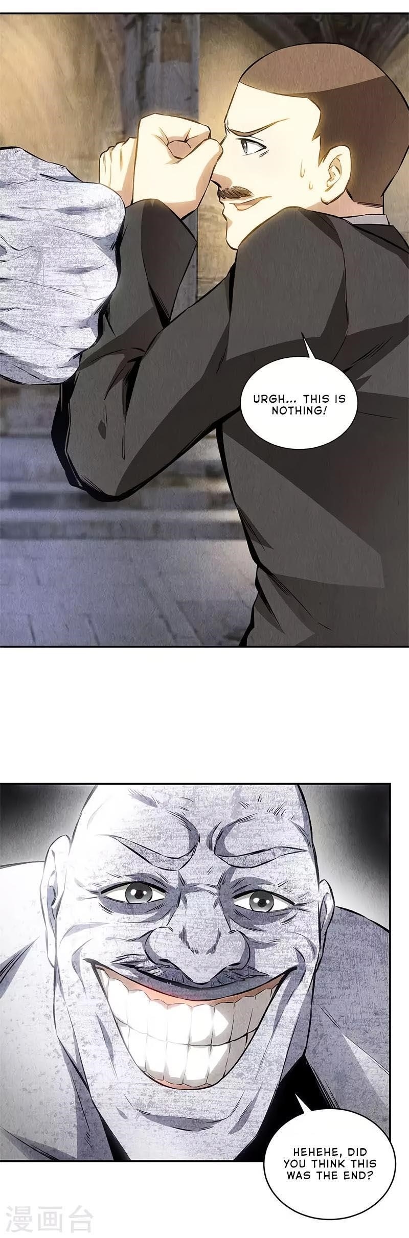 Page 9 of Chapter 122