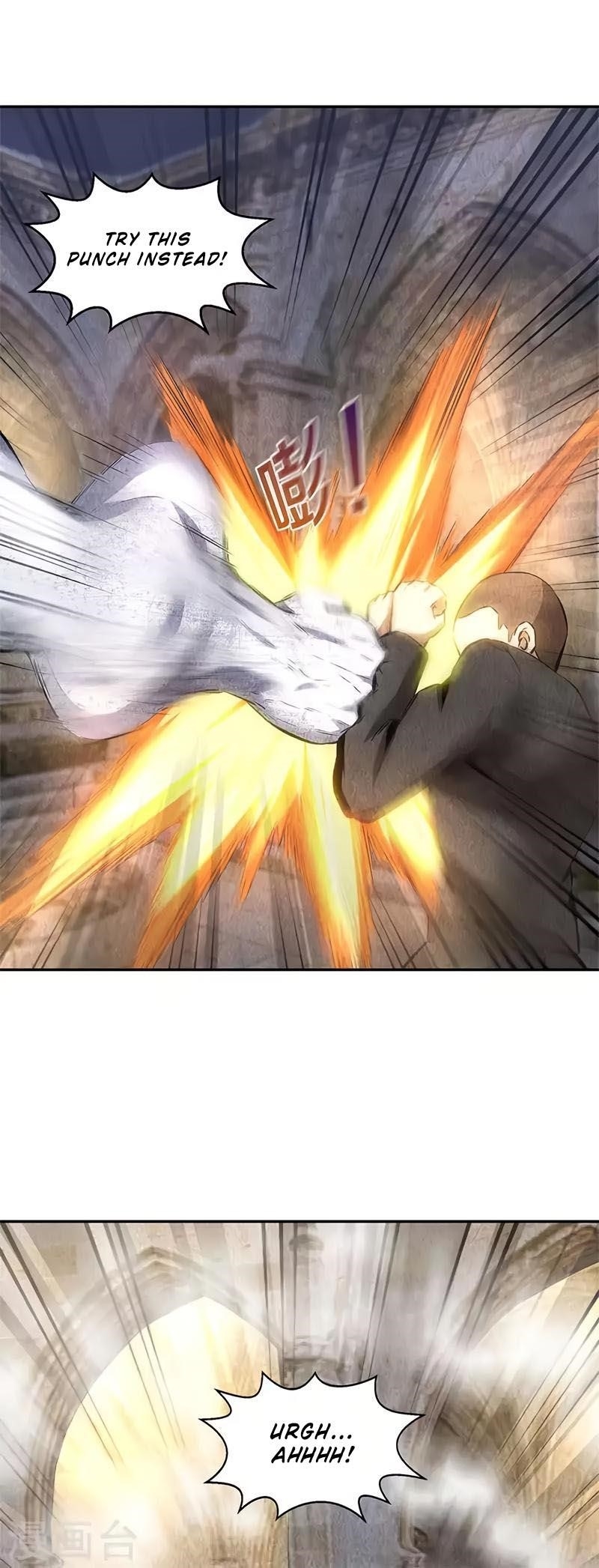 Page 10 of Chapter 122