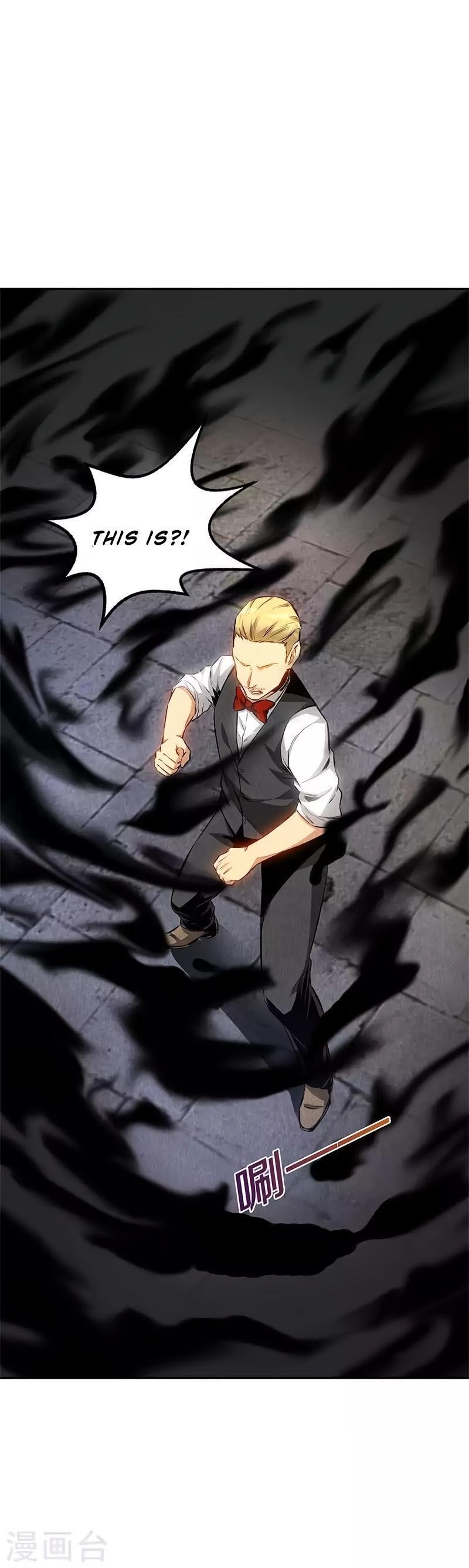 Page 12 of Chapter 122