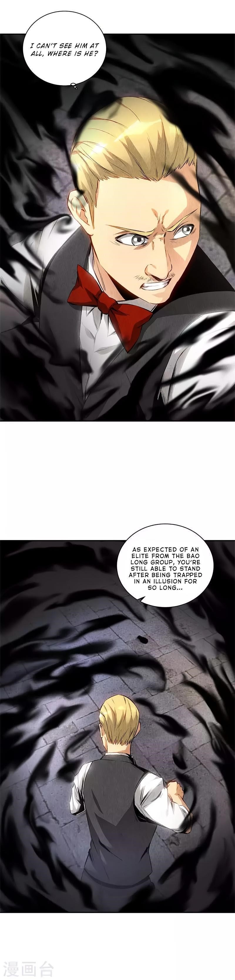 Page 13 of Chapter 122