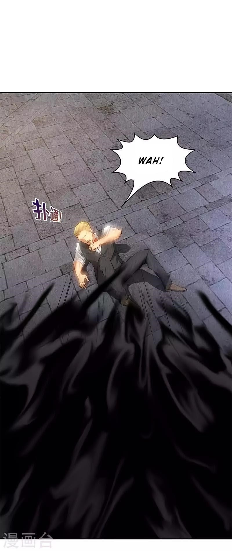 Page 15 of Chapter 122