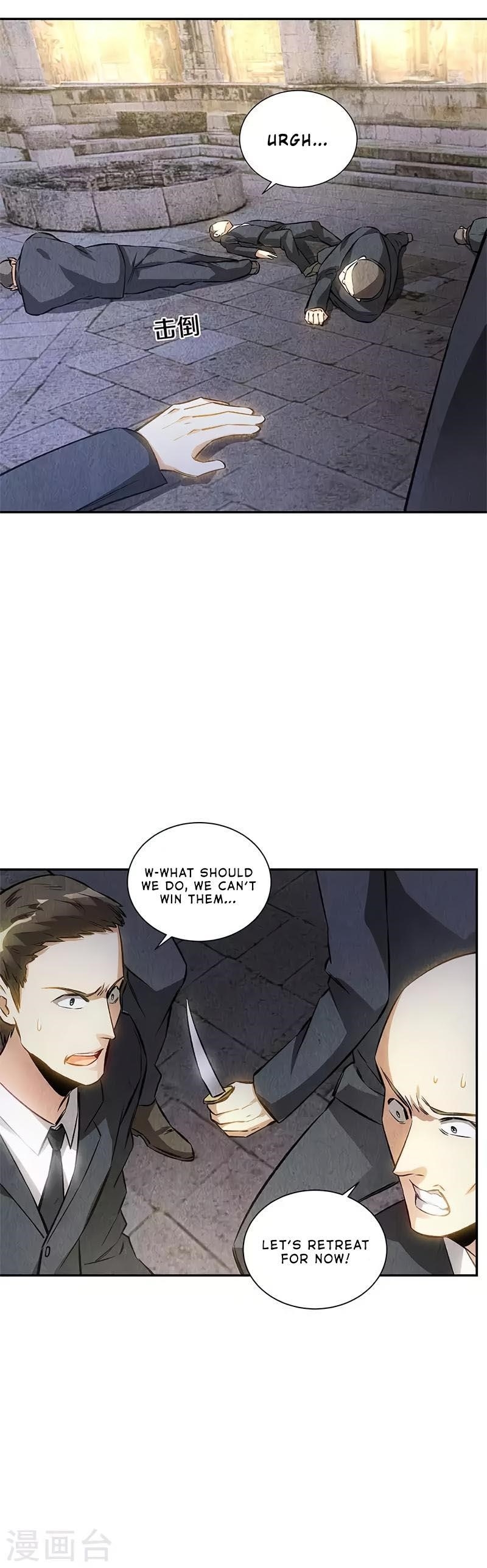 Page 18 of Chapter 122
