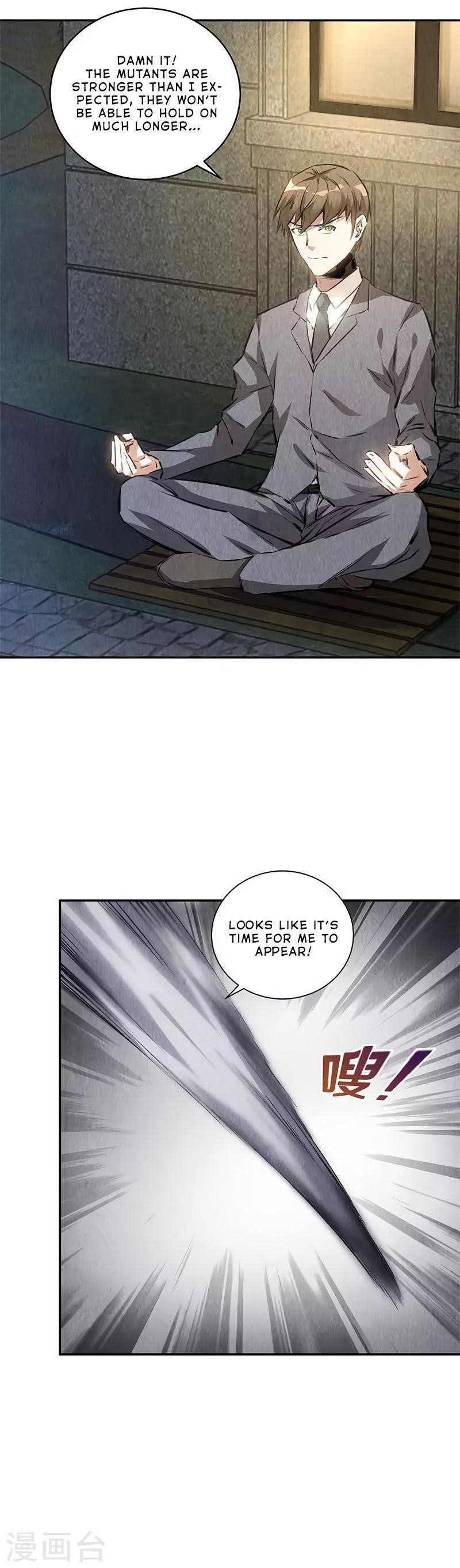 Page 19 of Chapter 122