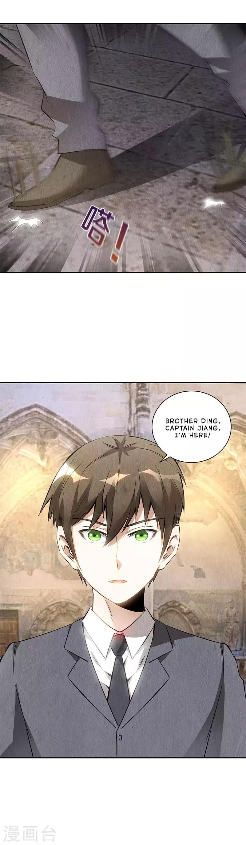 Page 20 of Chapter 122