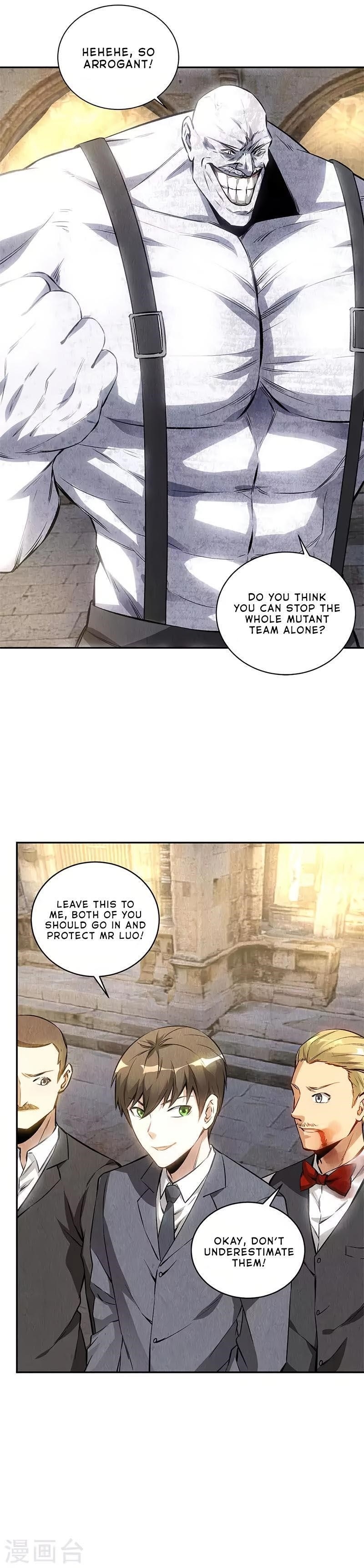 Page 23 of Chapter 122