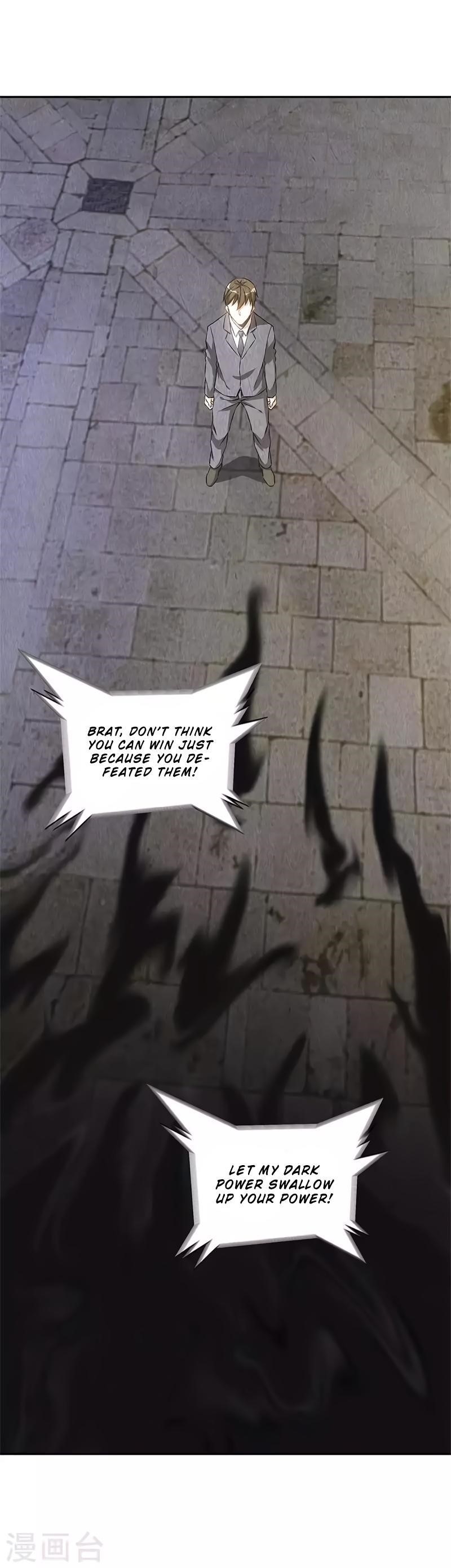 Page 12 of Chapter 123