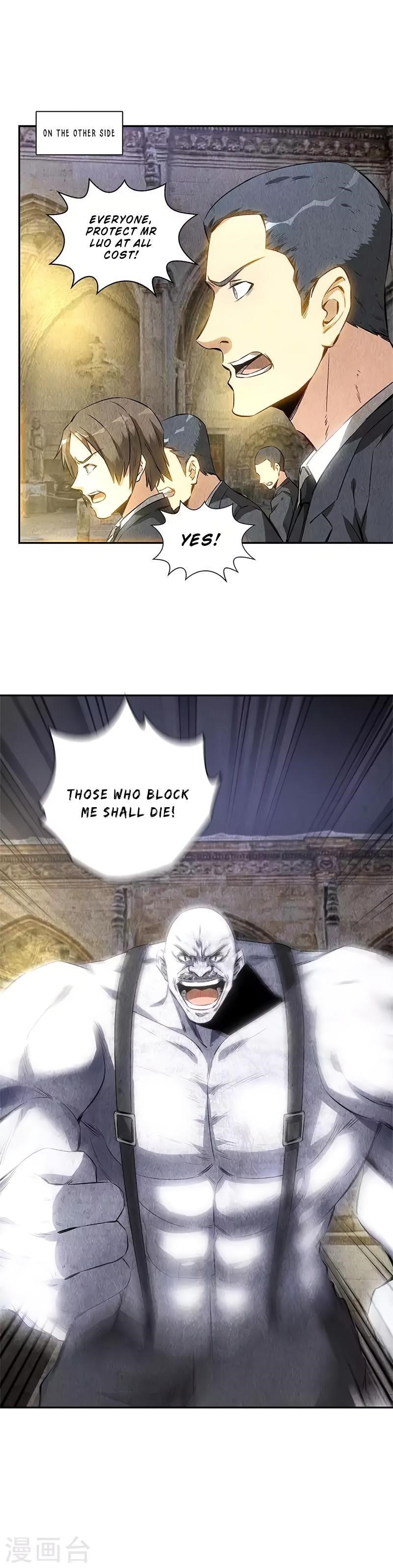 Page 14 of Chapter 123