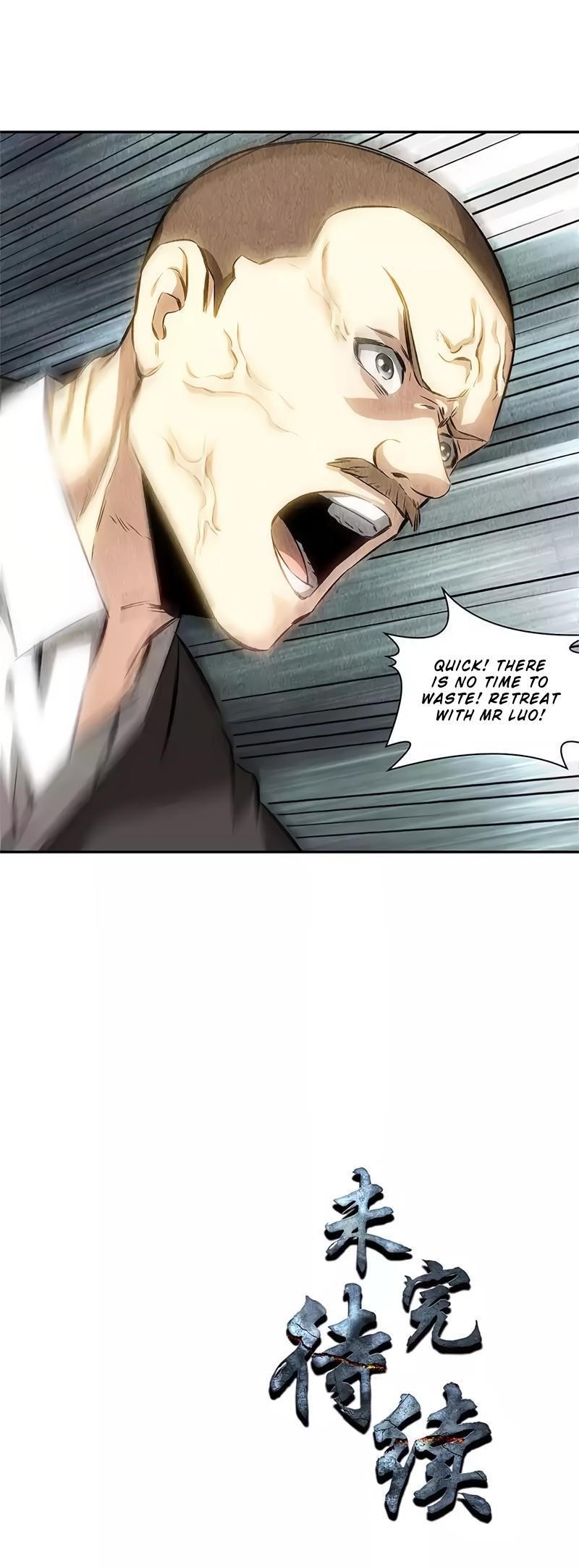 Page 18 of Chapter 123
