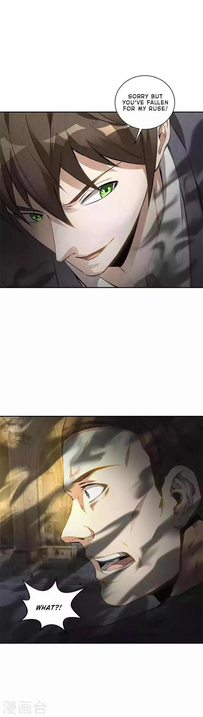 Page 3 of Chapter 124