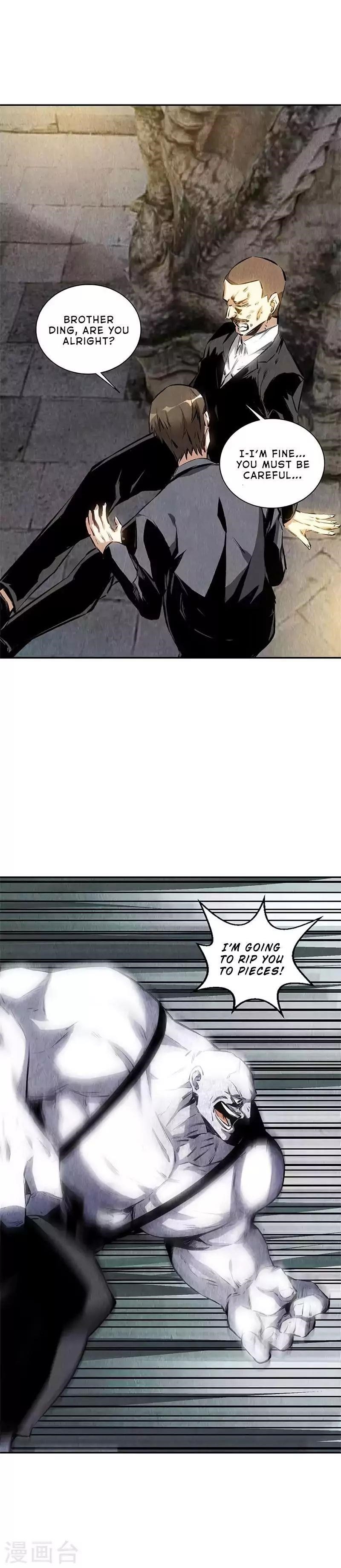Page 7 of Chapter 124