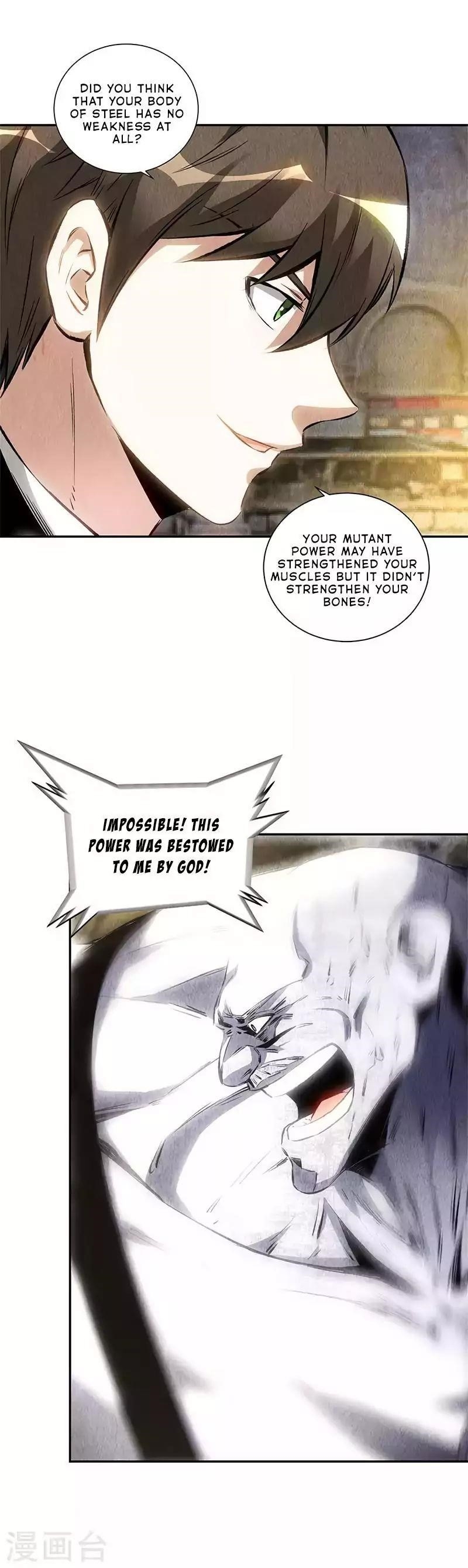 Page 11 of Chapter 124
