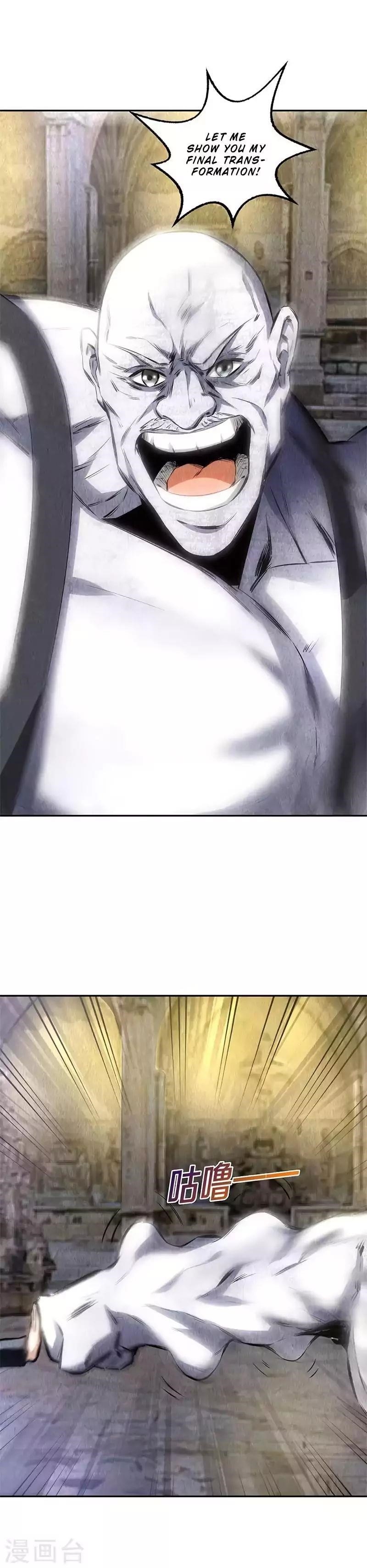 Page 12 of Chapter 124