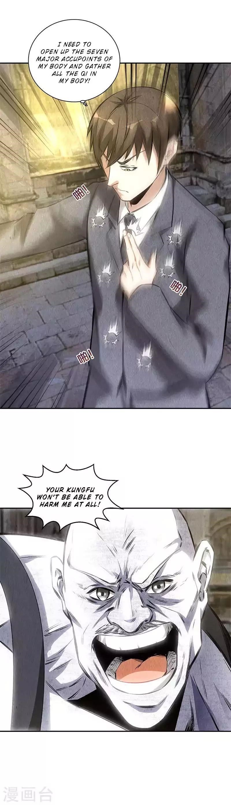 Page 14 of Chapter 124