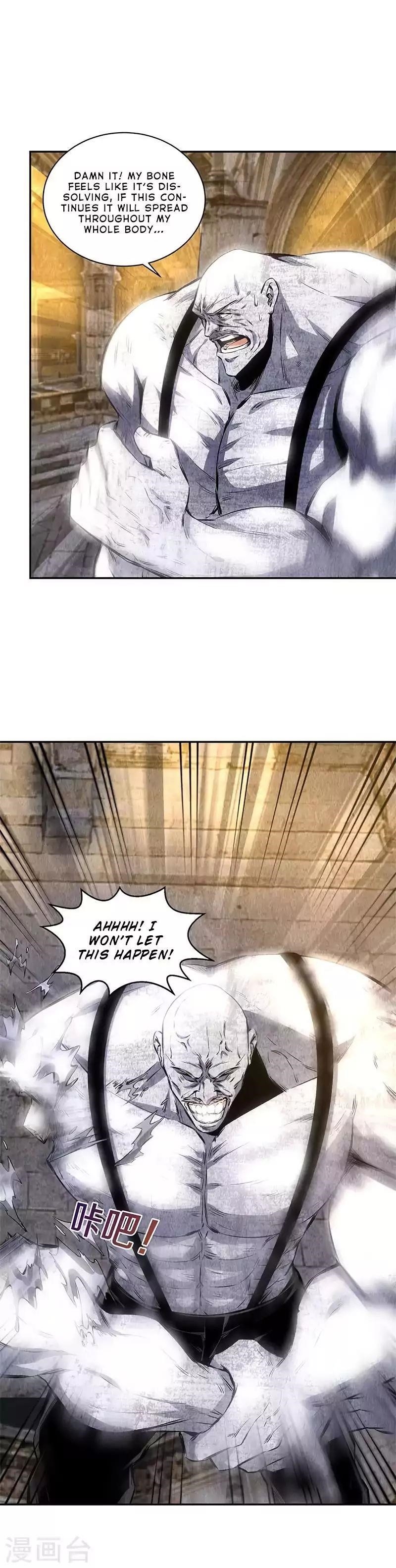 Page 16 of Chapter 124