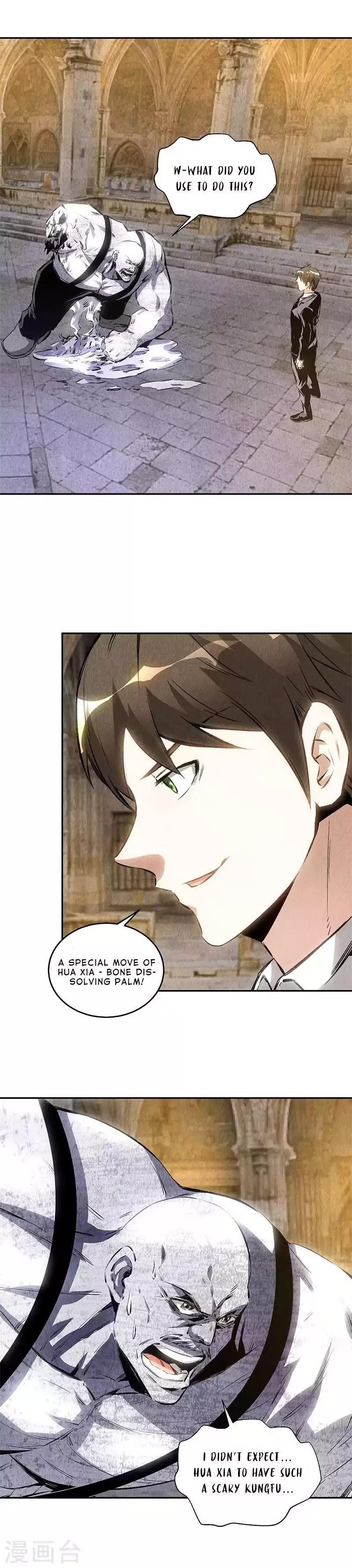 Page 18 of Chapter 124