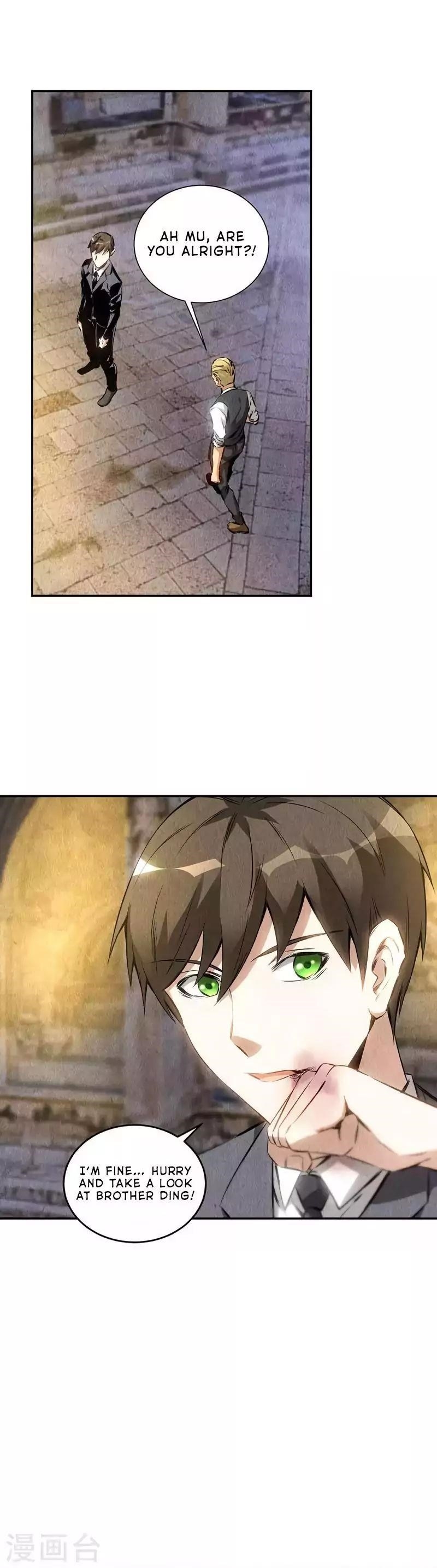 Page 4 of Chapter 125