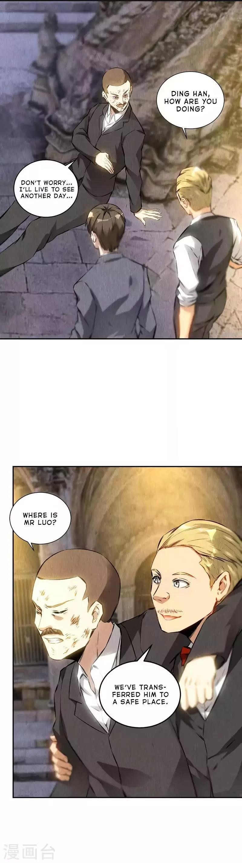 Page 5 of Chapter 125