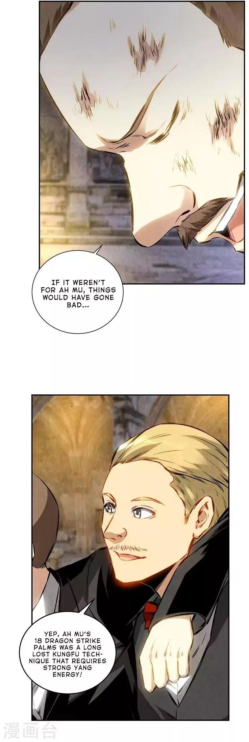 Page 7 of Chapter 125