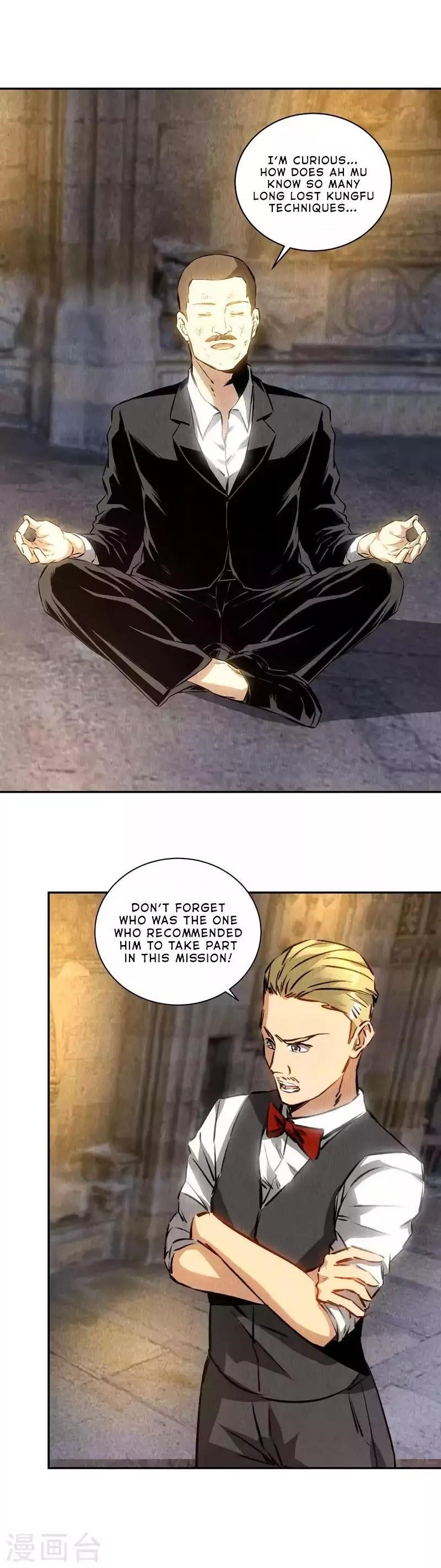 Page 11 of Chapter 125