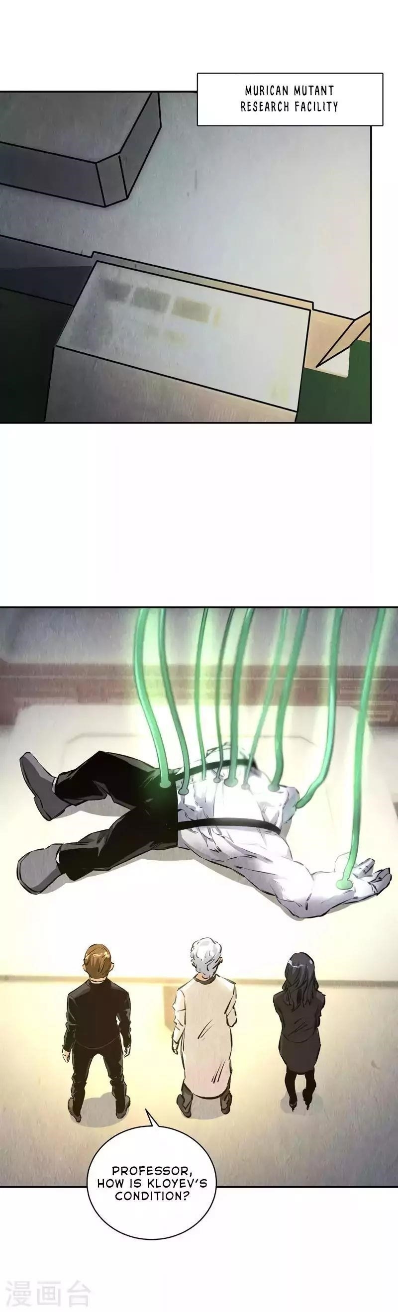 Page 14 of Chapter 125