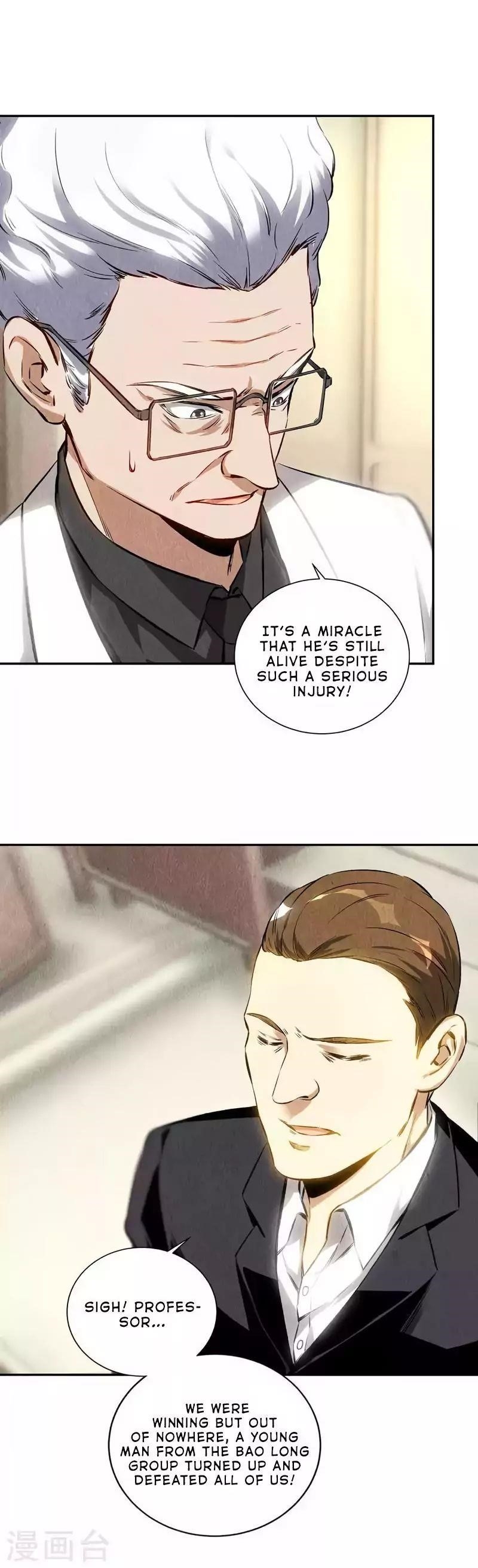 Page 15 of Chapter 125