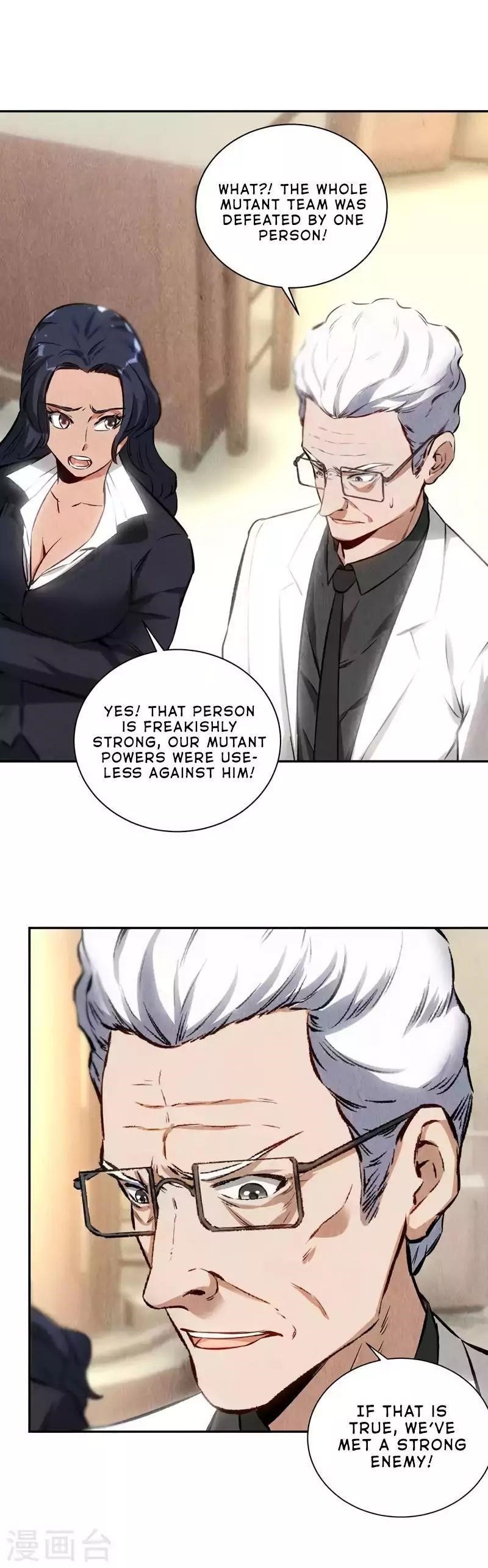 Page 16 of Chapter 125