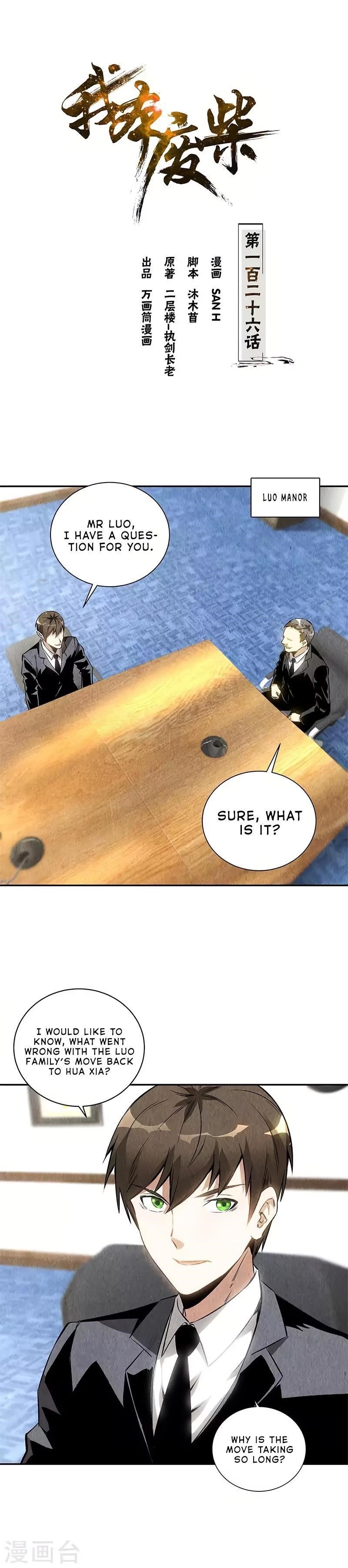 Page 1 of Chapter 126