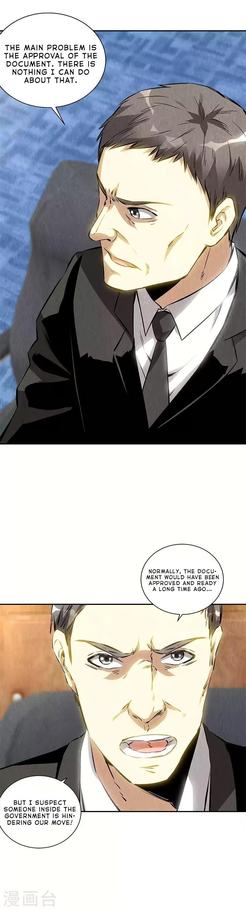 Page 2 of Chapter 126