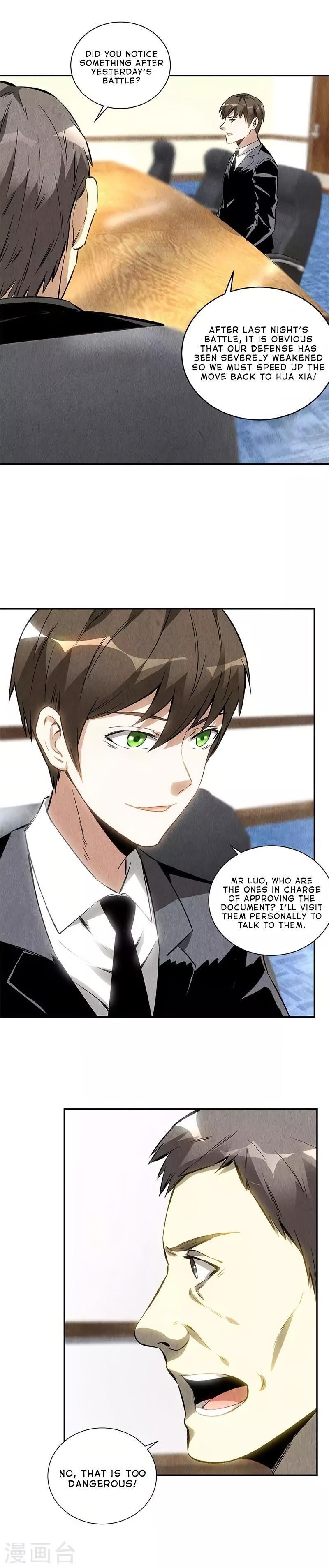 Page 3 of Chapter 126