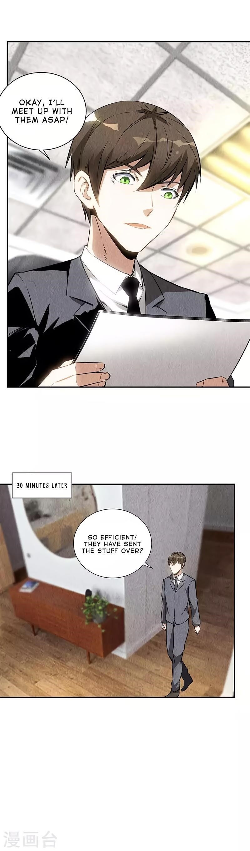 Page 5 of Chapter 126