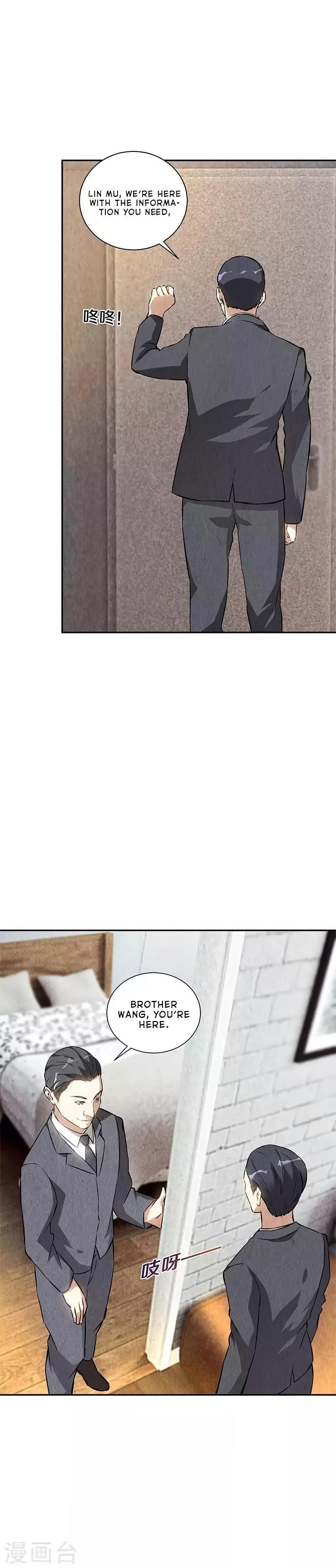 Page 7 of Chapter 126